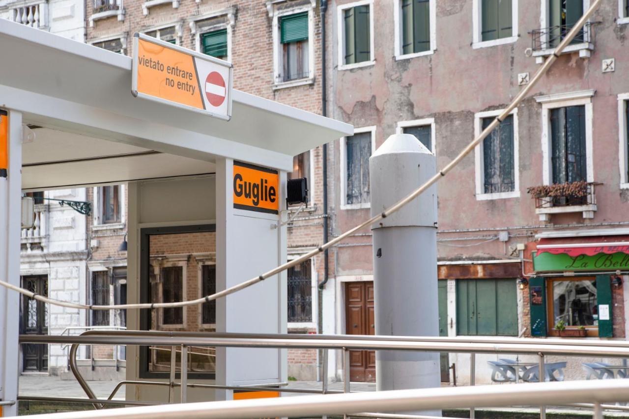 Cà Gamba, Cannaregio Alle Guglie *